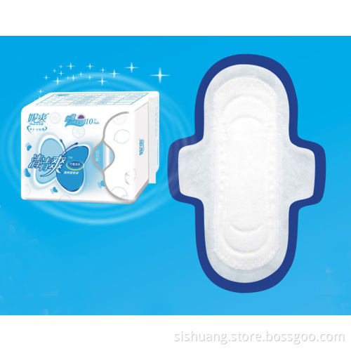 NQ22210 sanitary napkin